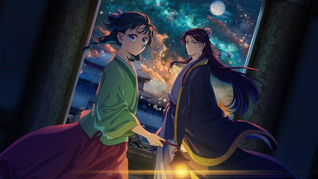 The Apothecary Diaries backdrop