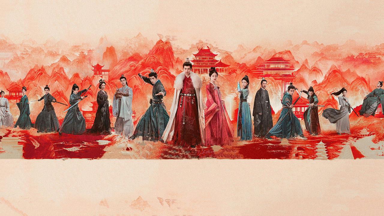 Love of Nirvana backdrop