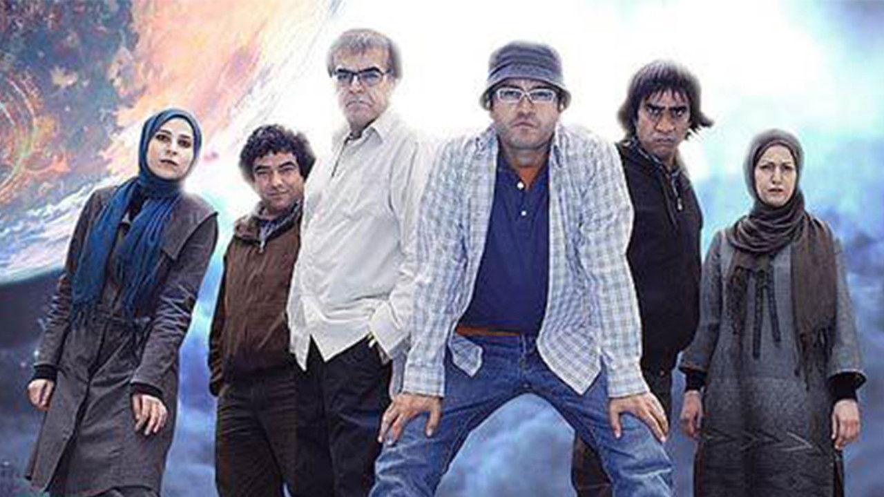 The Passengers backdrop