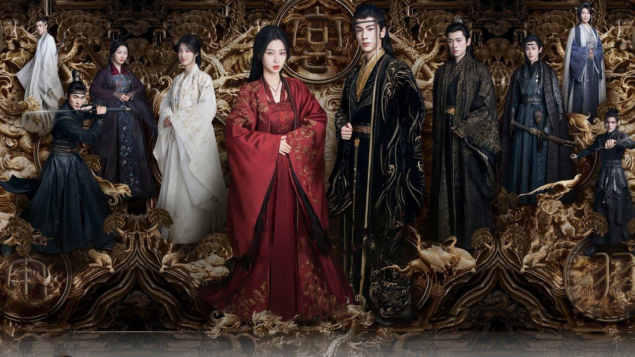 My Journey To You backdrop