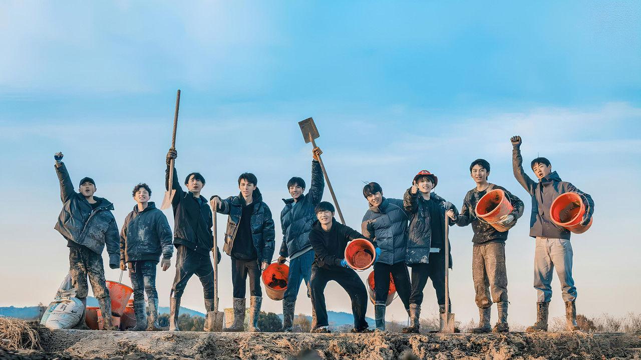 Become a Farmer backdrop