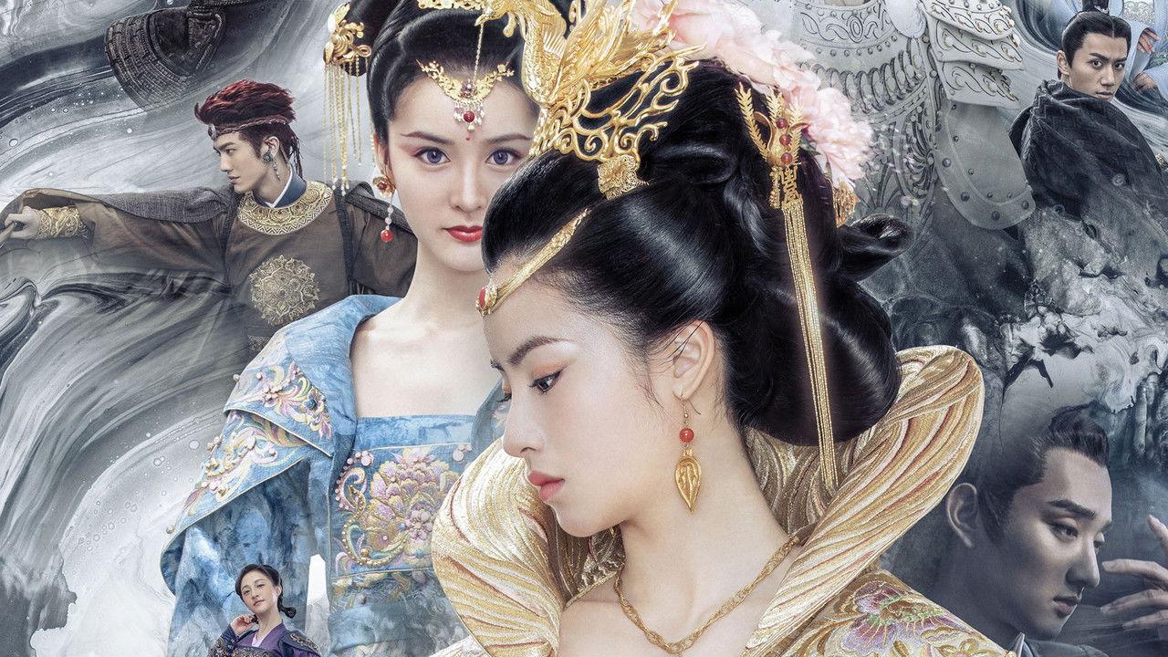 The Twin Flower Legend backdrop