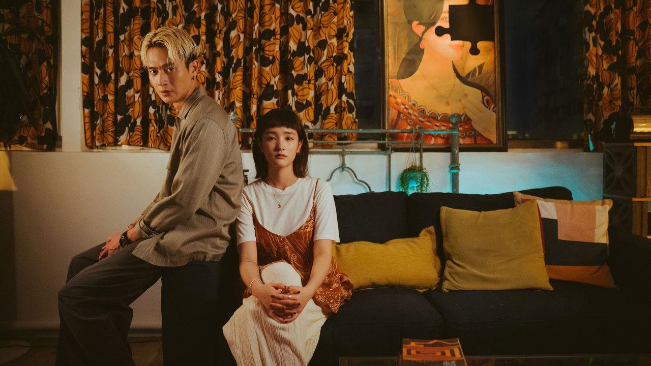 Not A Murder Story backdrop