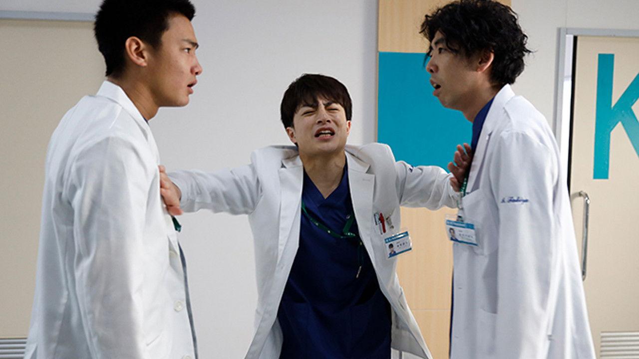 We Are Medical Interns backdrop