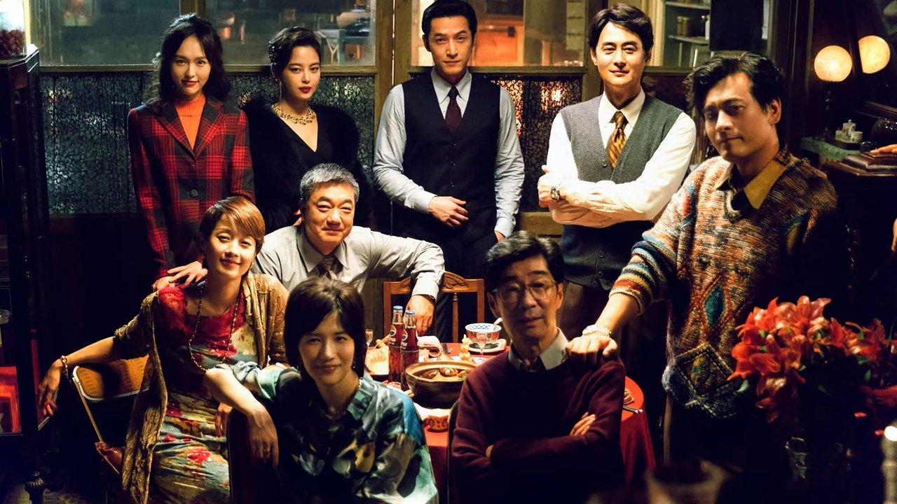 Blossoms Shanghai backdrop