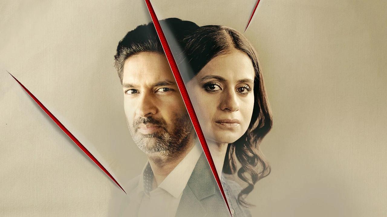 Out of Love backdrop