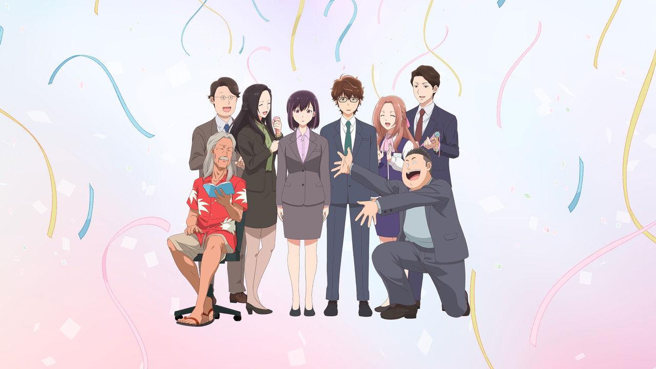 365 Days to the Wedding backdrop