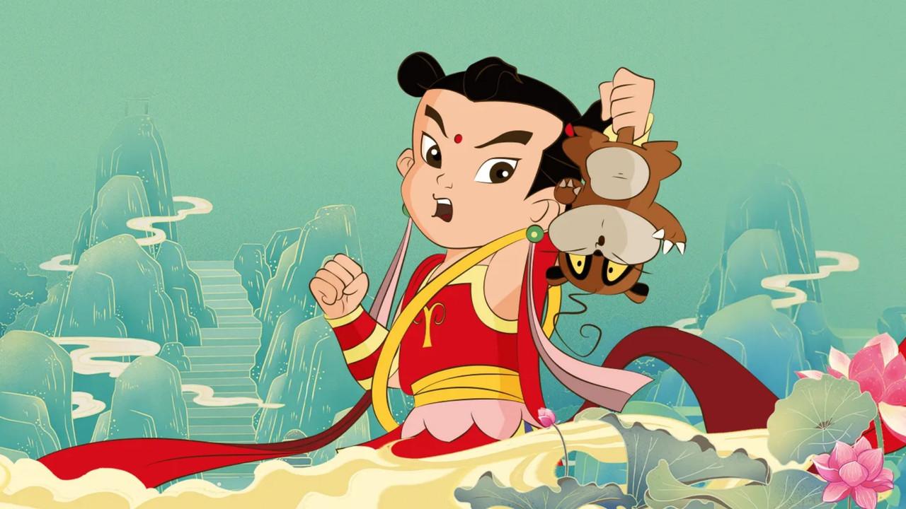 The Legend of Nezha backdrop