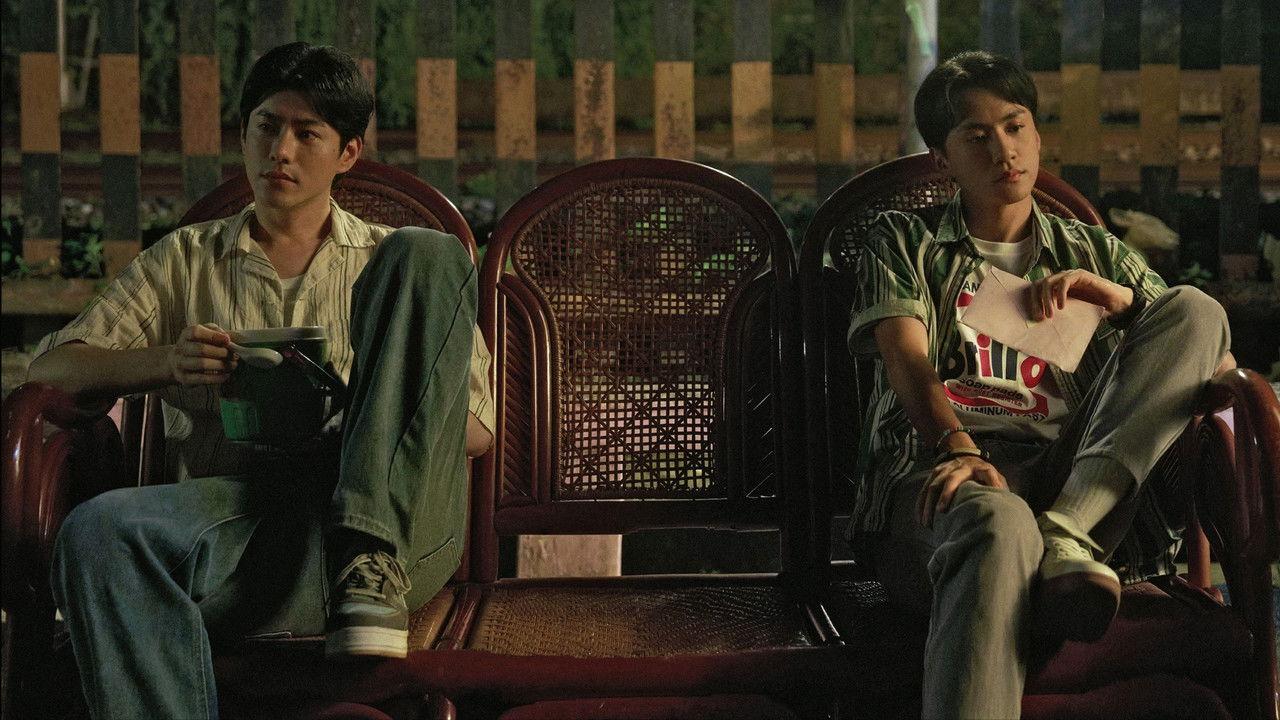 Love Leads to The Success backdrop