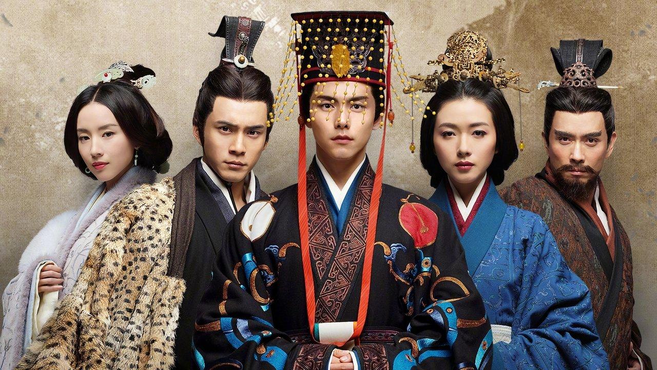 Secret of the Three Kingdoms backdrop