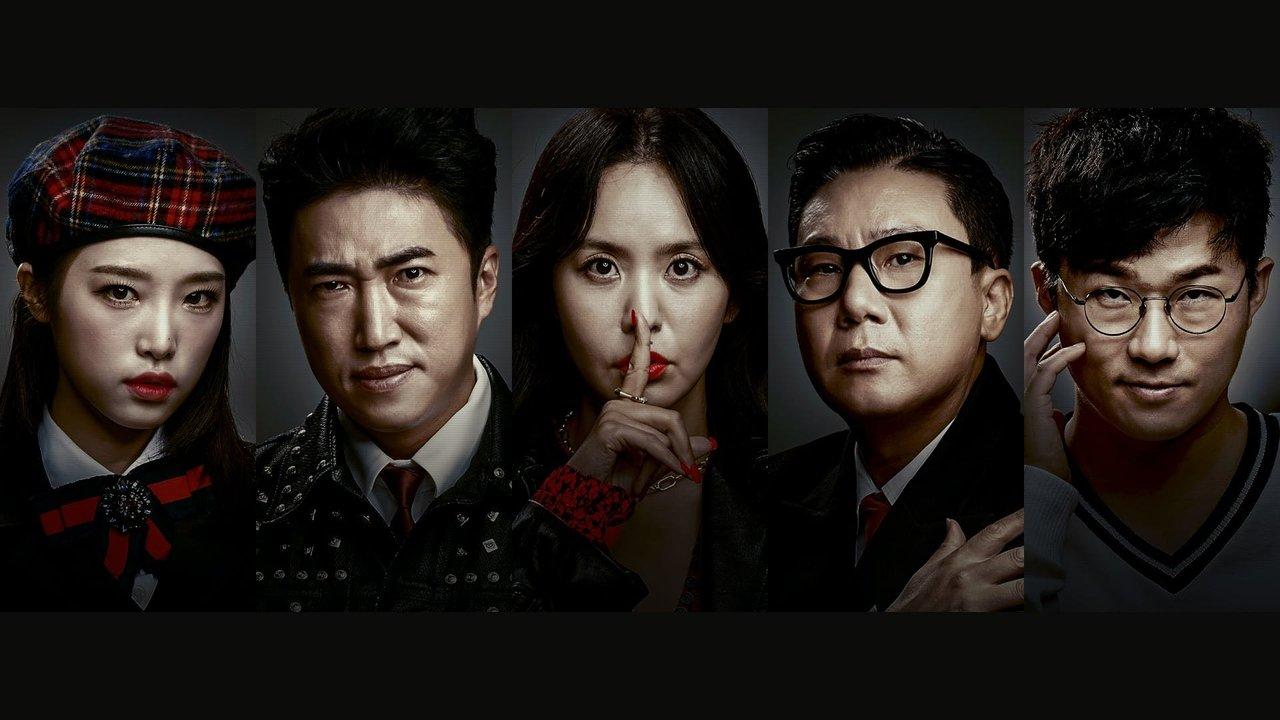 Bloody Game backdrop