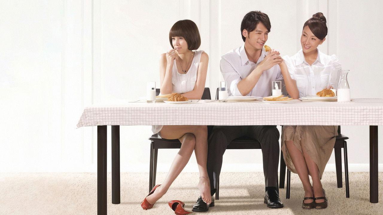 The Fierce Wife backdrop