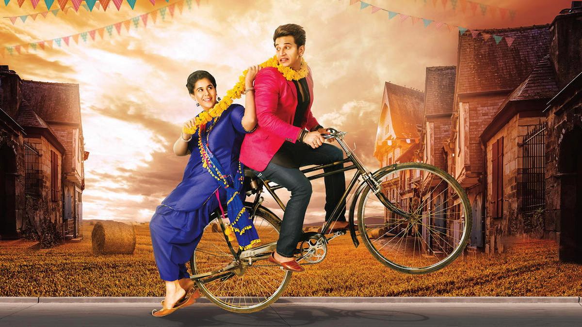Badho Bahu backdrop