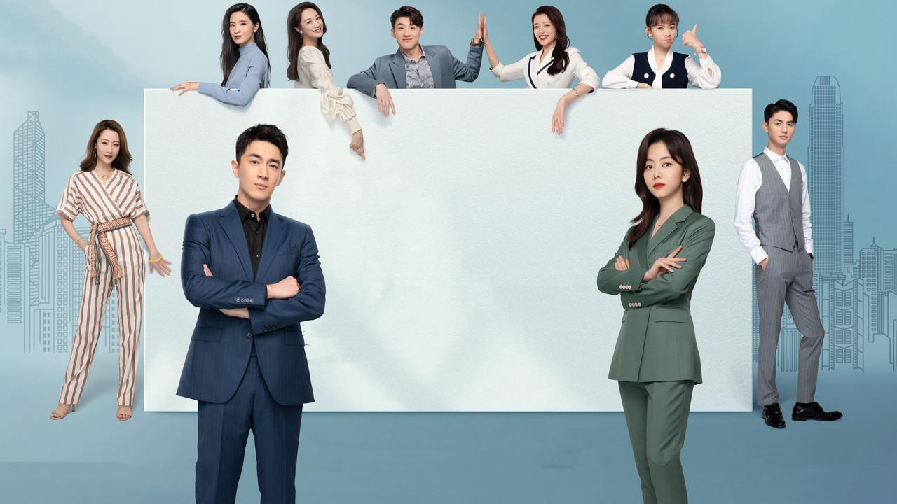 Master of My Own backdrop