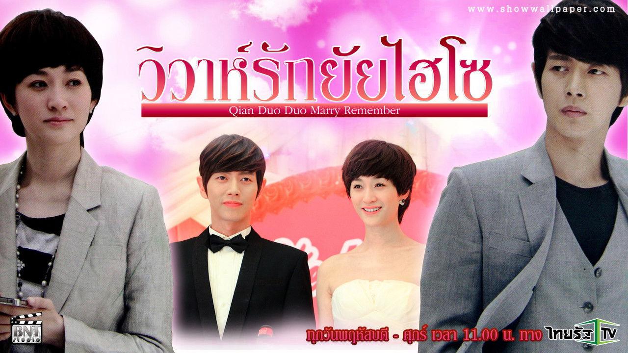 Sataya Tis Tarn backdrop