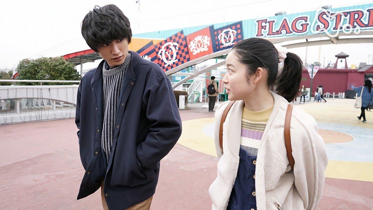 Fujoshi, Ukkari Gei ni Kokuru backdrop