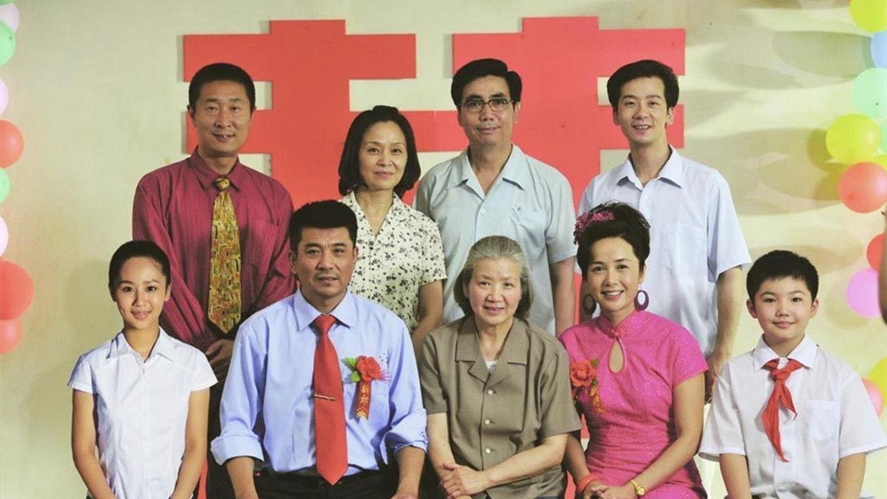 Happiness Comes Knocking backdrop