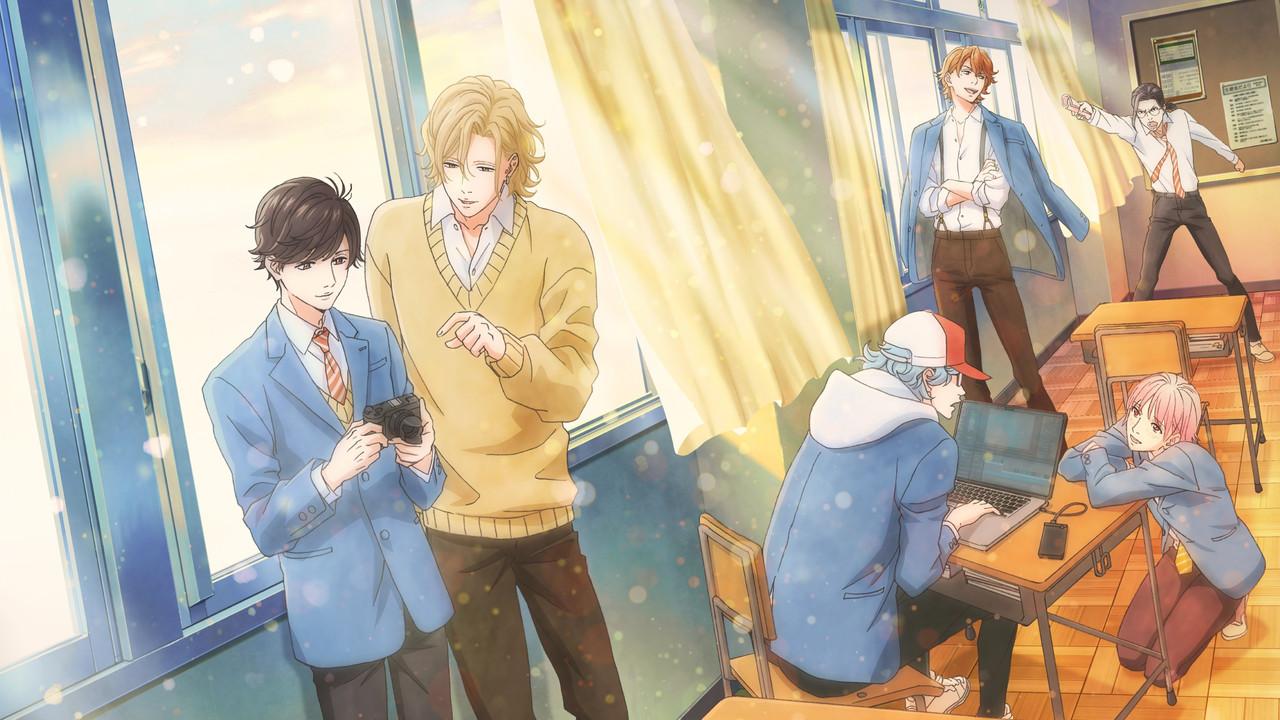 Twilight Out of Focus backdrop