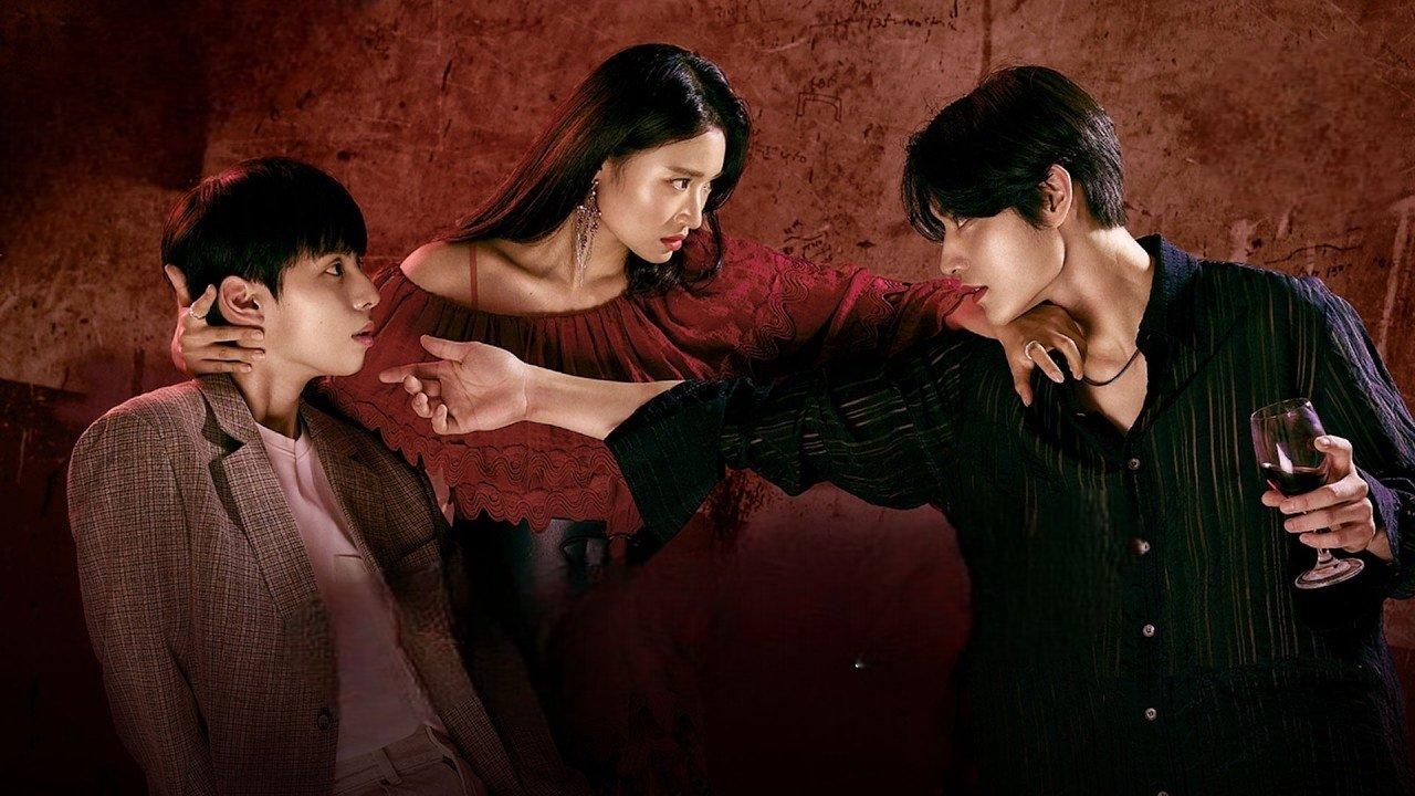 The Sweet Blood backdrop