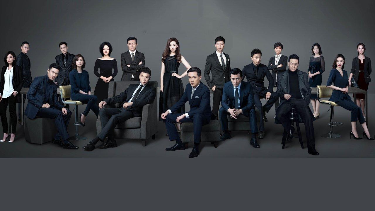 Game of Hunting backdrop