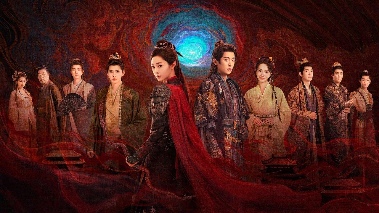 Shadow Love backdrop