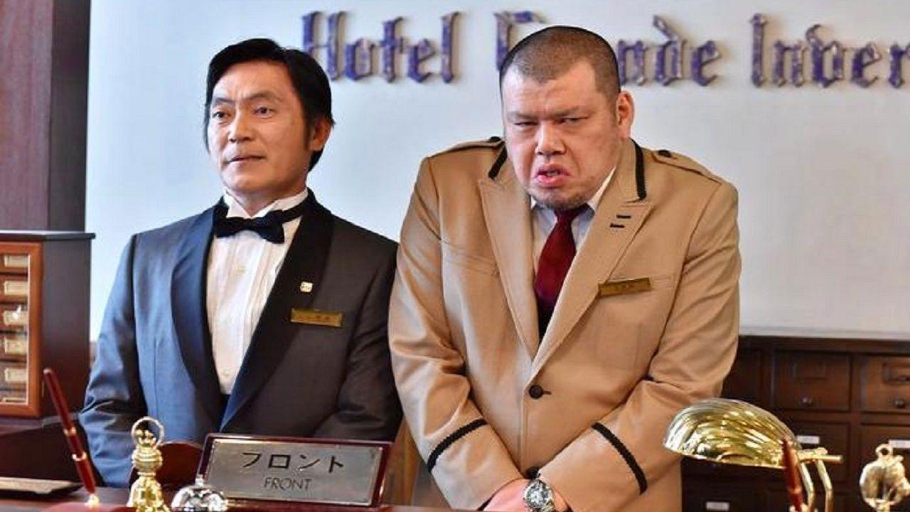 Hotel on the Brink! backdrop