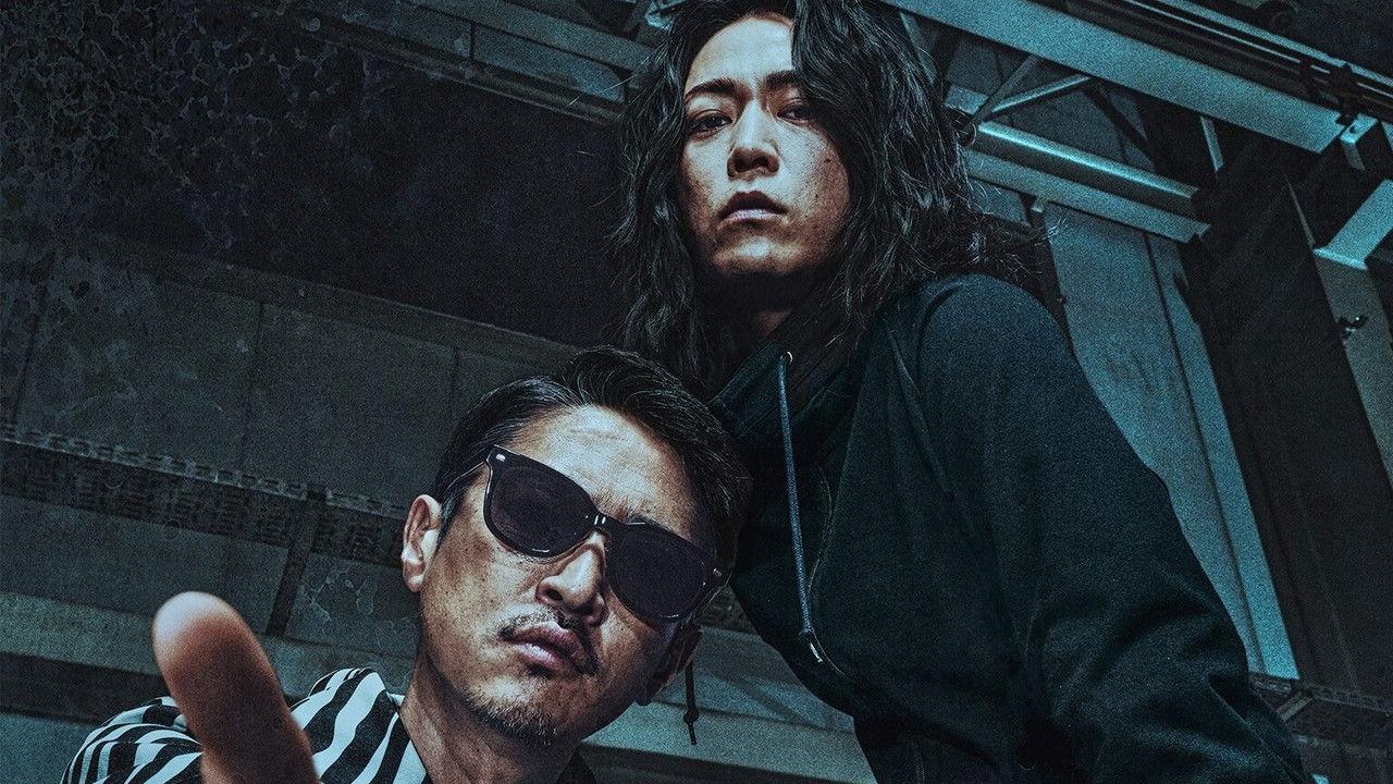 The Dogs of Karma backdrop