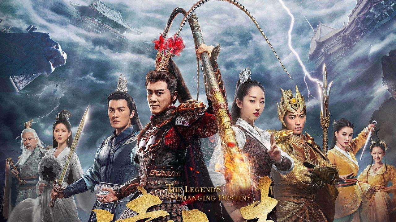 The Legends of Changing Destiny backdrop