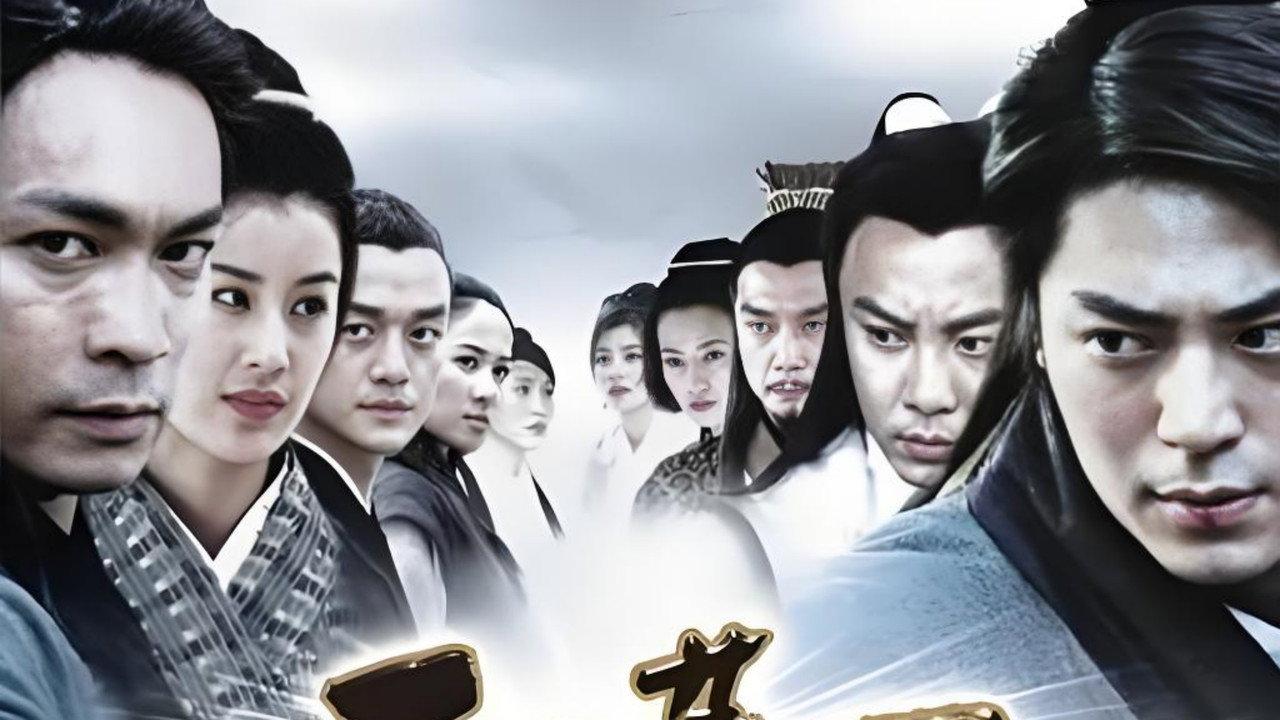 The Royal Swordsmen backdrop