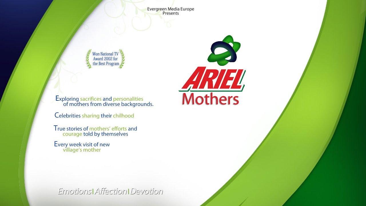 Ariel Mothers backdrop