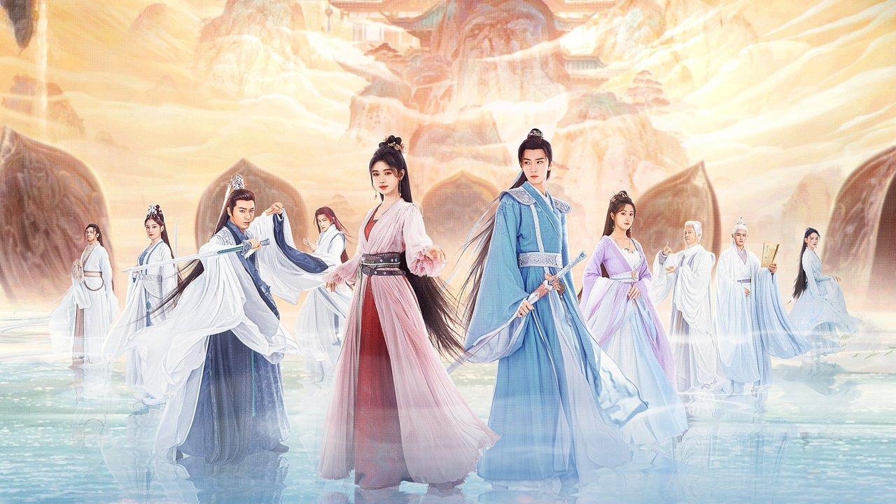 Sword and Fairy 4 backdrop