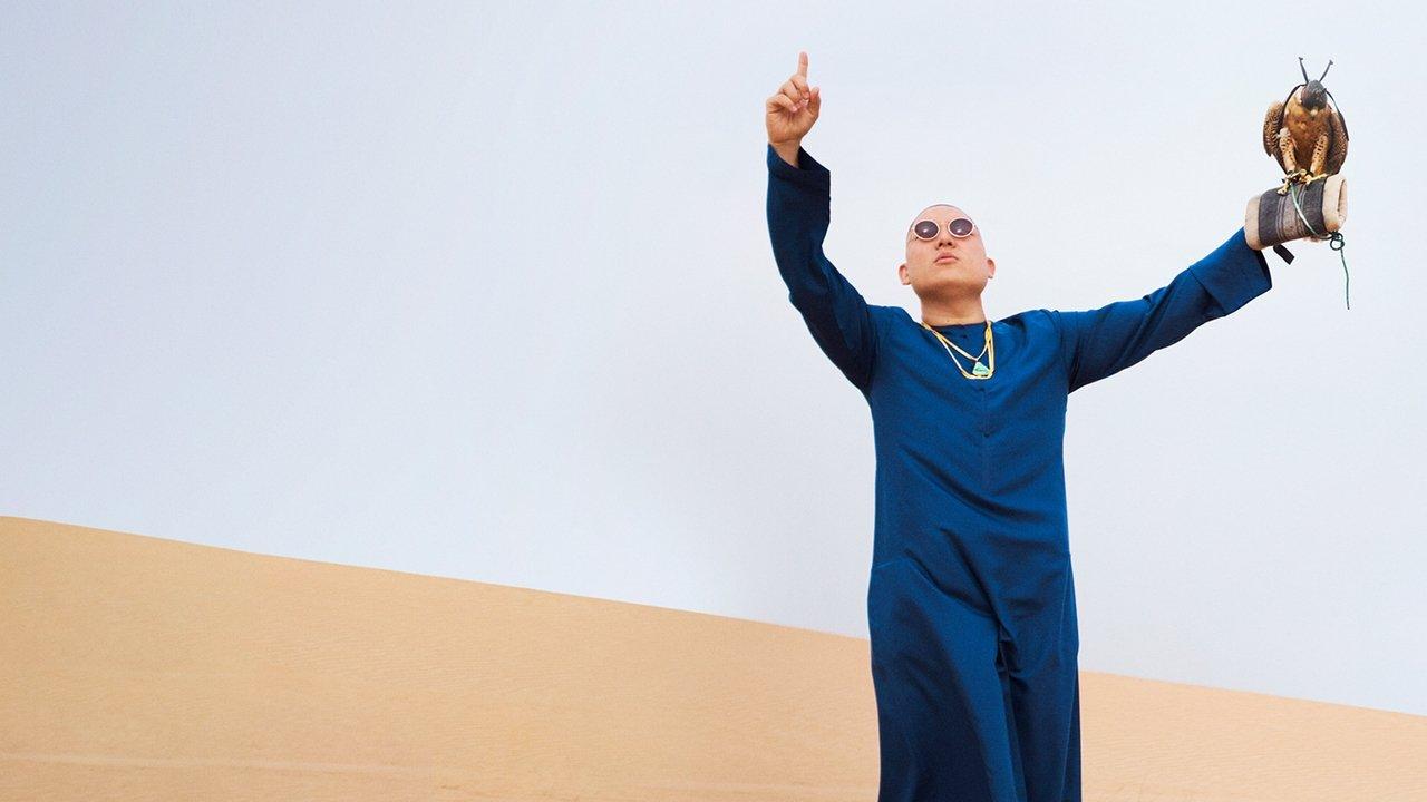 Huang's World backdrop