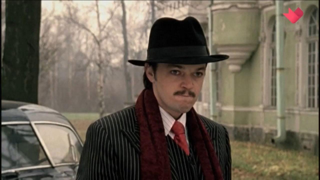 The New Adventures of Nero Wolfe and Archie Goodwin backdrop