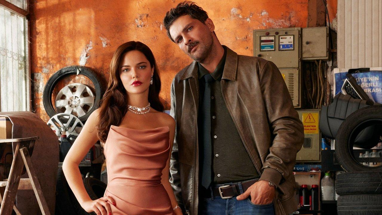 My Wonderful Life backdrop