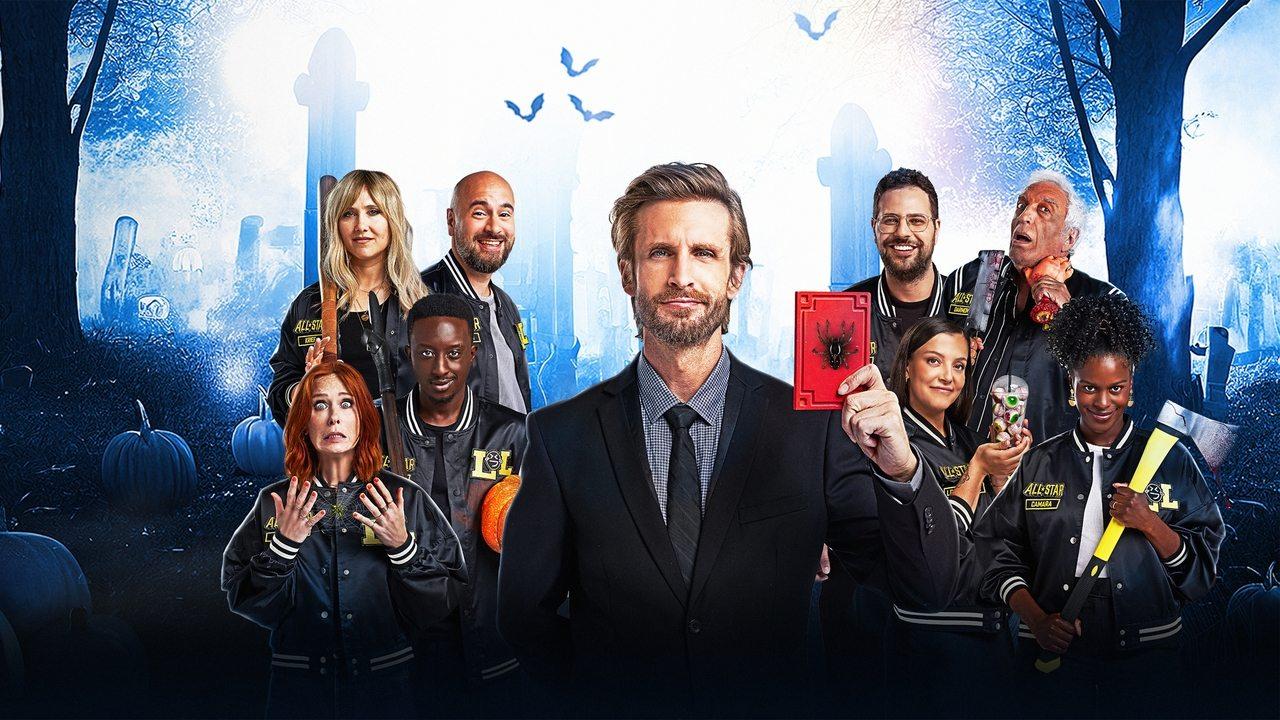 LOL: Last One Laughing... or Screaming France backdrop