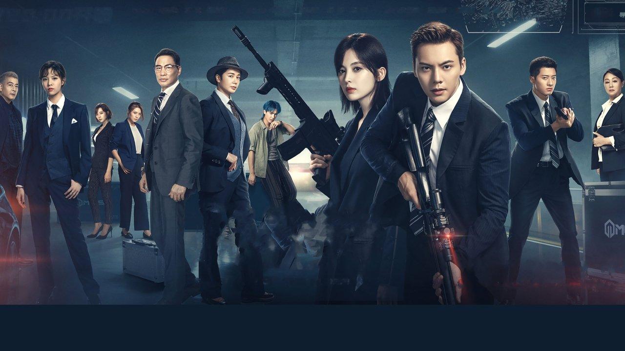 The Dance of the Storm backdrop