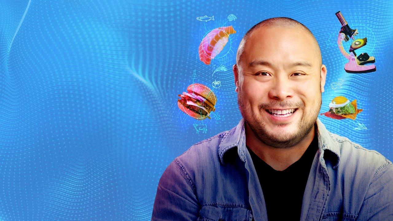 The Next Thing You Eat backdrop