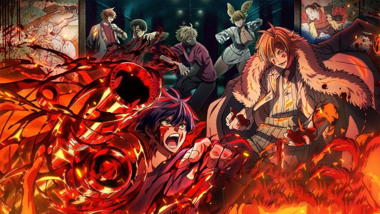 Tougen Anki backdrop