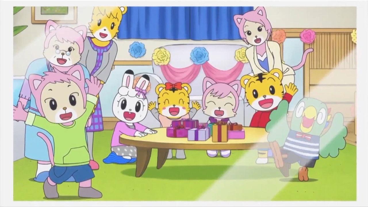 Shimajiro: A Wonderful Adventure backdrop