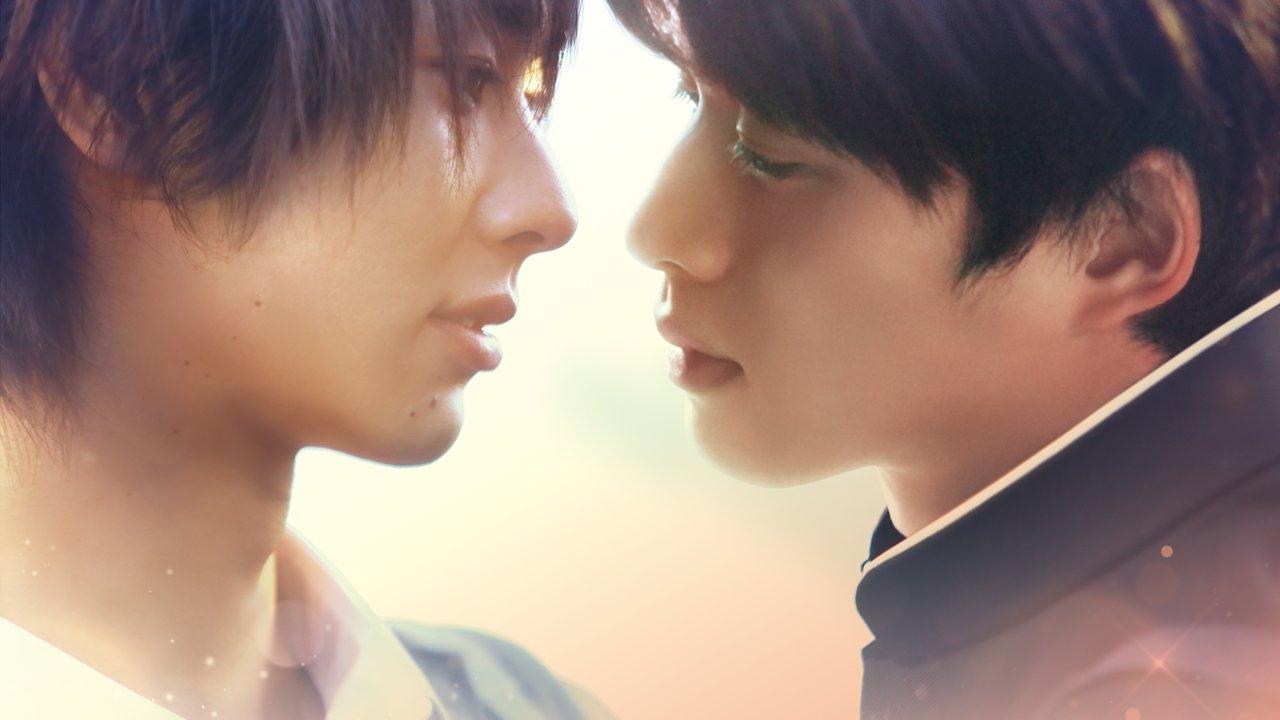 Life: Love on the Line backdrop