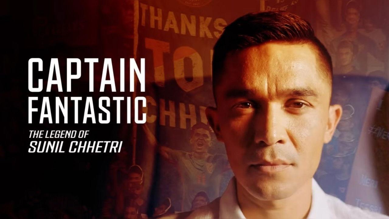 Captain Fantastic backdrop