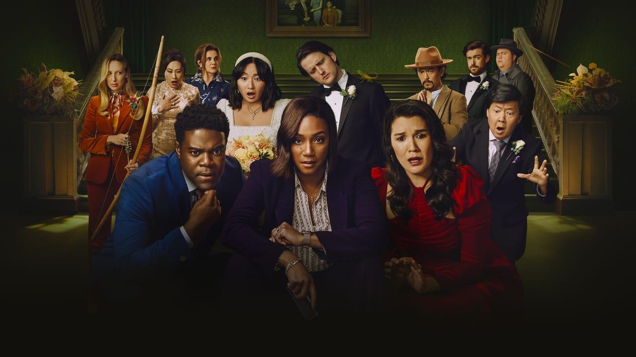 The Afterparty backdrop