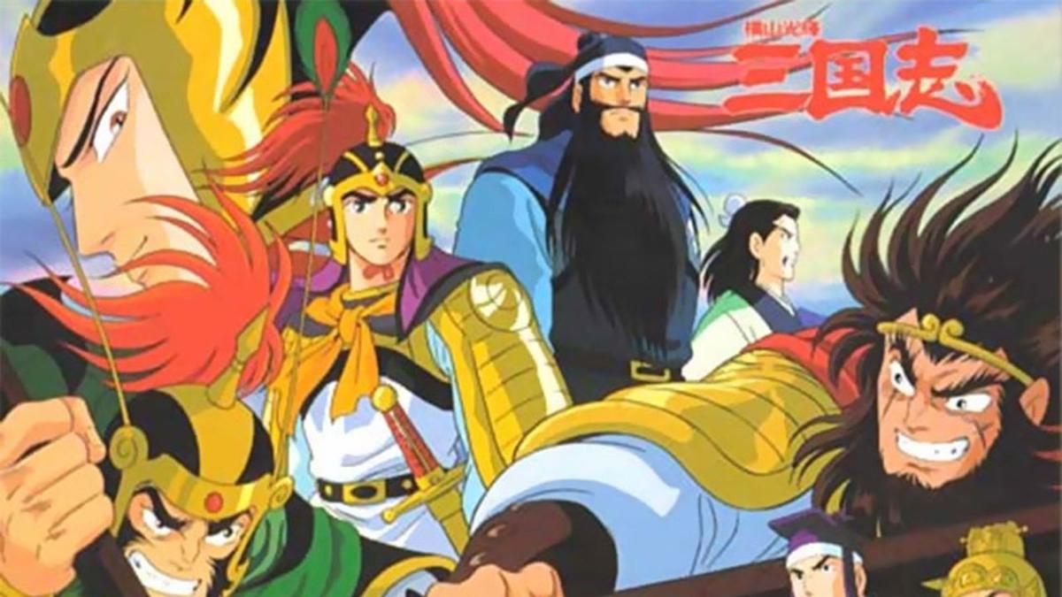 Romance of the Three Kingdoms backdrop