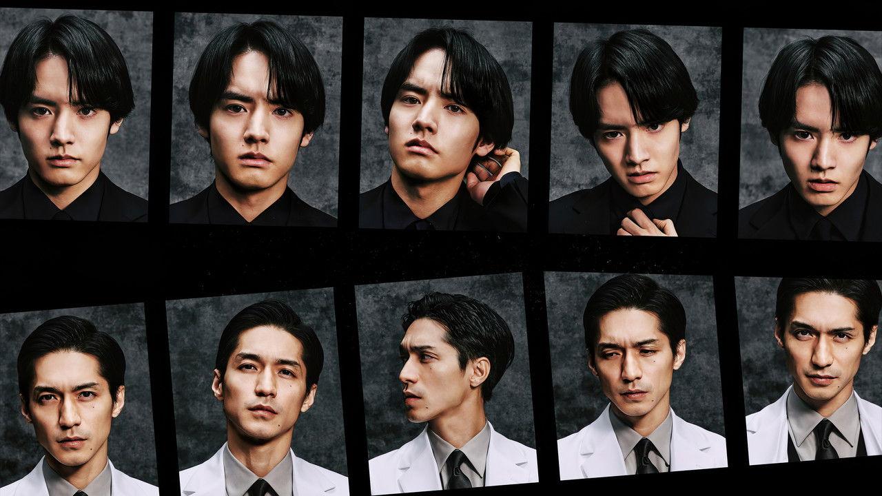 Re: Revenge - At the End of Desire backdrop