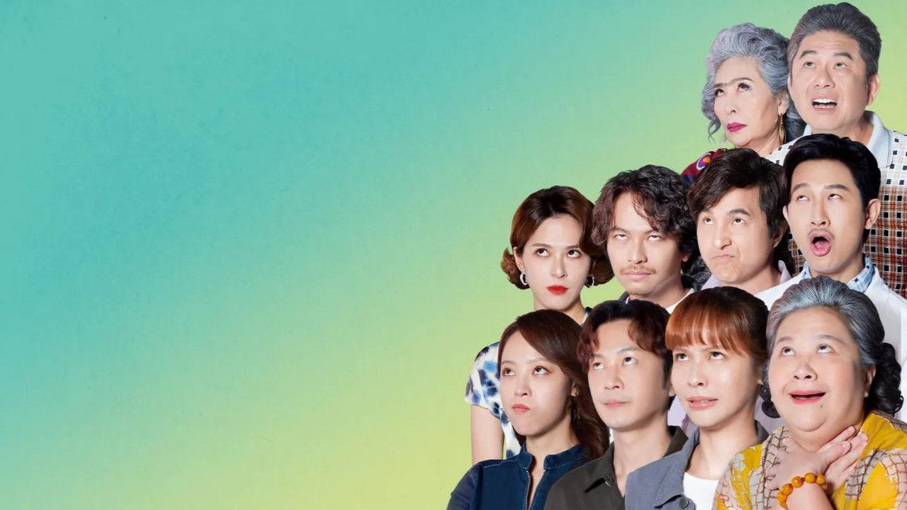 U Motherbaker backdrop