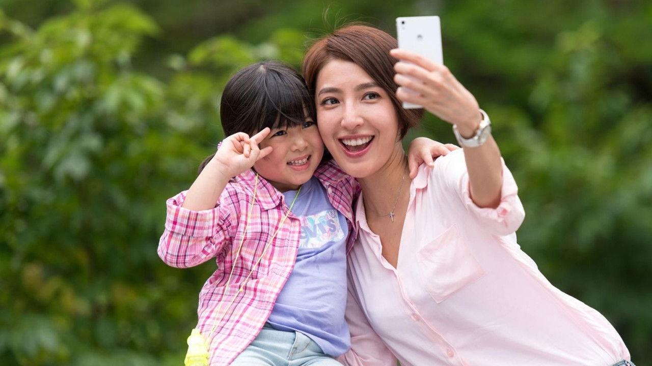 Tie the Knot backdrop