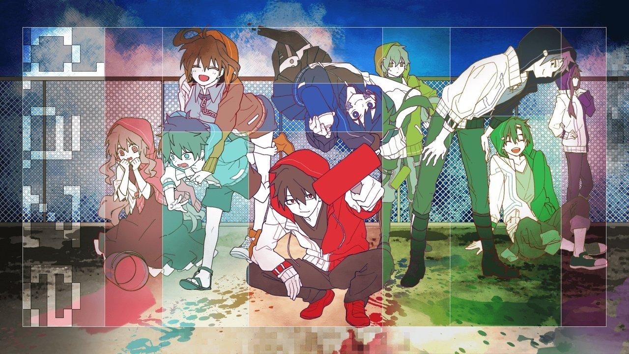 Mekakucity Actors backdrop