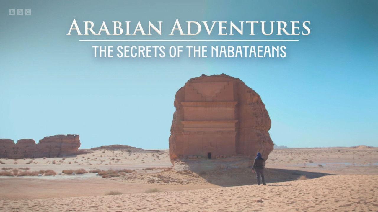 Arabian Adventures backdrop