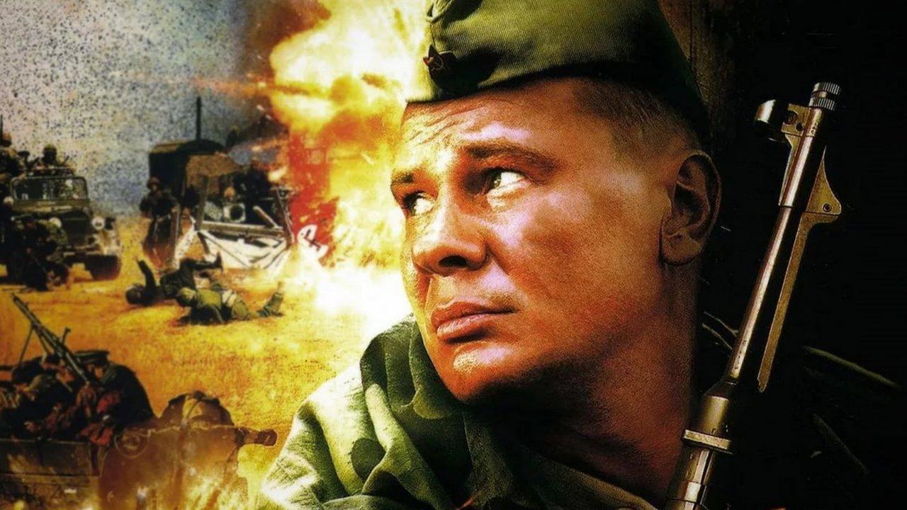 The Saboteur backdrop