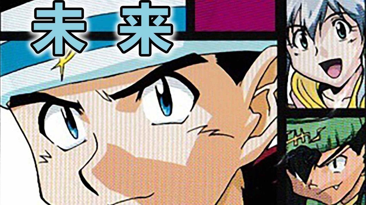 Chousoku Spinner backdrop